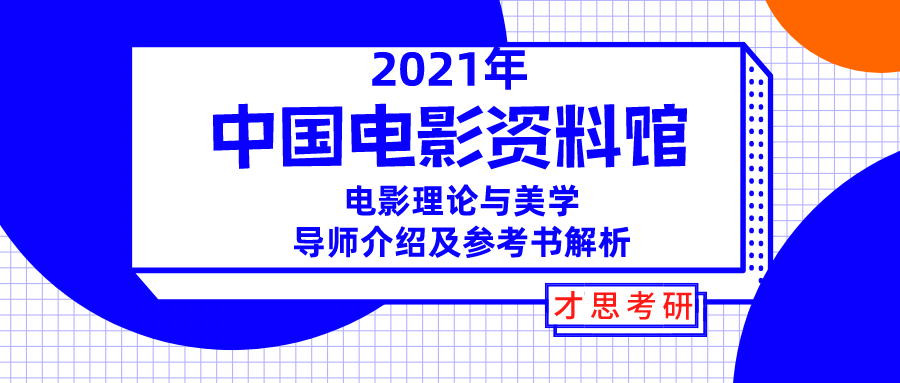 2024新澳精準(zhǔn)資料免費(fèi)，最新核心解答落實(shí)_WP65.97.37