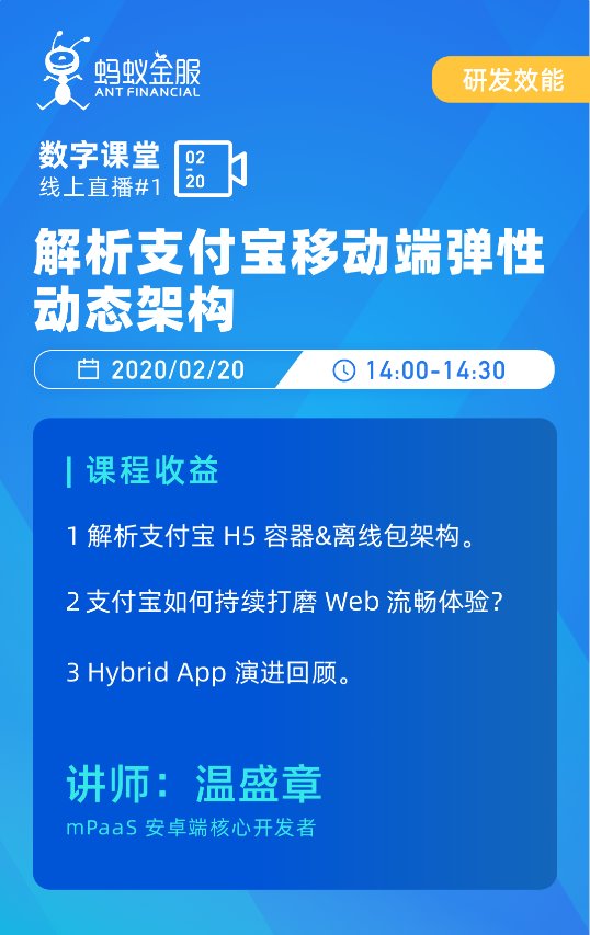 新澳精準(zhǔn)資料免費(fèi)提供網(wǎng)，最佳精選解釋落實(shí)_GM版84.84.58