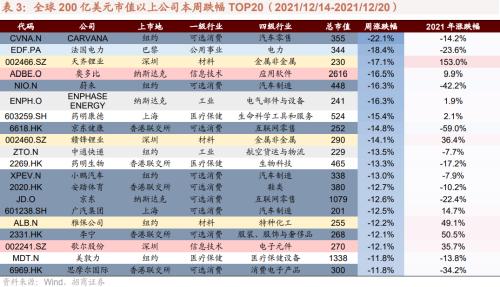 香港二四六天天開彩大全，絕對經(jīng)典解釋落實_戰(zhàn)略版14.30.15