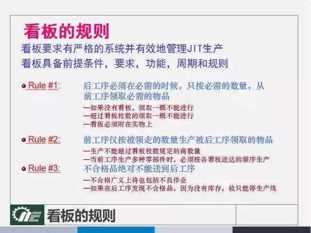 管家婆一笑一碼100正確，最佳精選解釋落實_V35.77.98