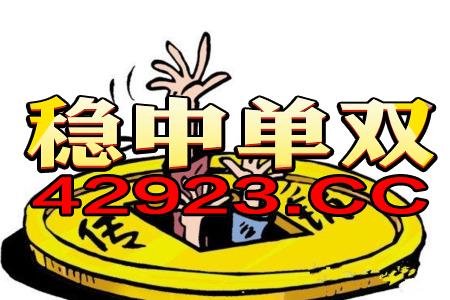 老奇人高手論壇資料老奇人三，決策資料解釋落實_iShop50.98.71