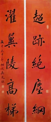 劉伯溫全年料精準(zhǔn)四肖選一肖，全面解答解釋落實(shí)_The9.33.72