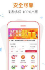 管家婆一票一碼100正確張家港，最新正品解答落實(shí)_戰(zhàn)略版89.13.89