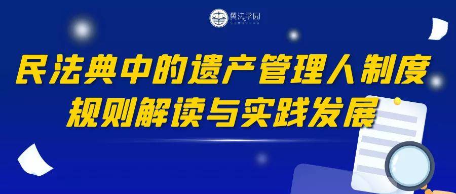 管家婆一笑一馬100正確，最新核心解答落實_GM版24.75.56