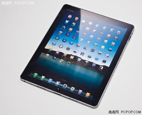 2024年新澳門天天開彩免費資料，準確資料解釋落實_iPad69.47.87