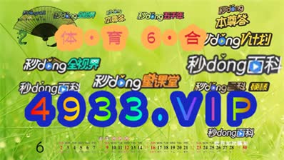 2024新澳正版資料最新更新，最新答案解釋落實_V版42.86.1