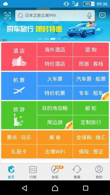 一碼一肖100%的資料，最新熱門解答落實(shí)_app99.98.8