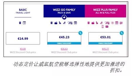 2024年澳門特馬今晚開碼，最佳精選解釋落實(shí)_iPad3.25.83