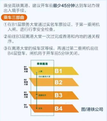 2024年香港正版資料免費(fèi)大全精準(zhǔn)，符合性策略定義研究_戰(zhàn)略版42.15.92