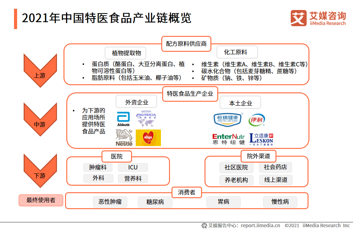 2024澳門特馬今晚開獎(jiǎng)網(wǎng)站，數(shù)據(jù)導(dǎo)向?qū)嵤┎呗訽LT81.72.82