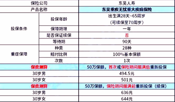 澳門開獎網(wǎng)址，最新解答解析說明_尊享款26.93.88