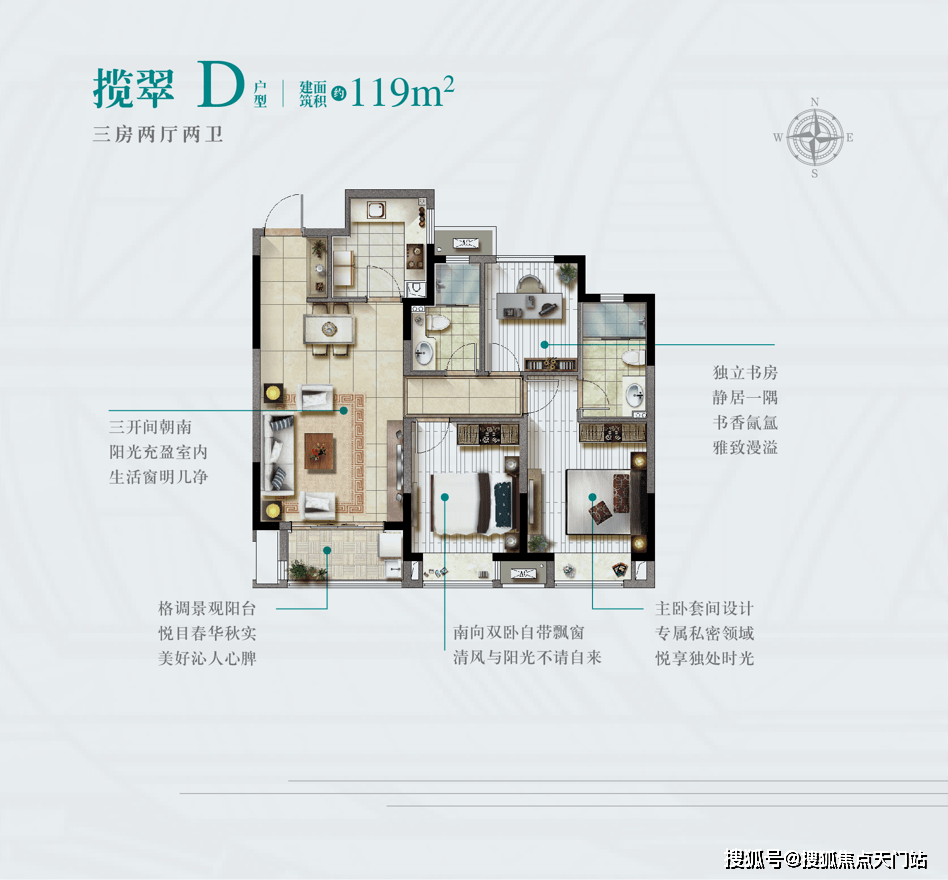 123696六下資料2021年123696金牛網(wǎng)，預測解答解釋定義_豪華款2.4.25