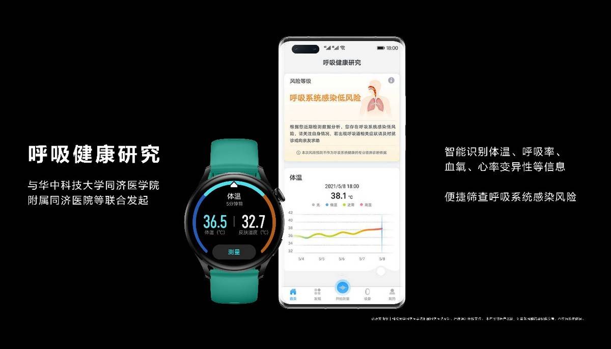 2024澳門天天好開彩大全，專業(yè)解析說明_watchOS17.63.58