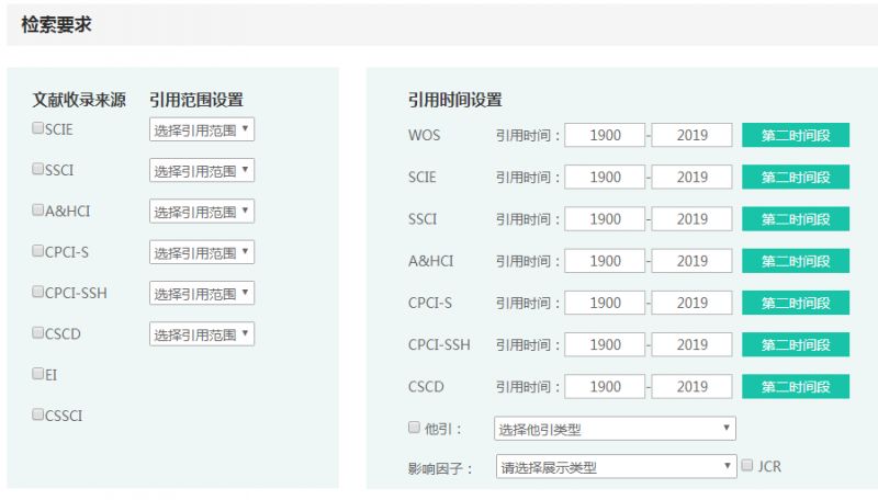 2024新奧免費(fèi)領(lǐng)取資料，實(shí)效策略分析_粉絲款69.71.82