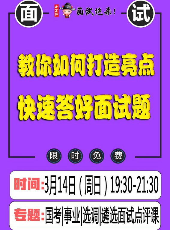 2024精準管家婆一肖一馬，迅速設計解答方案_運動版59.4.58