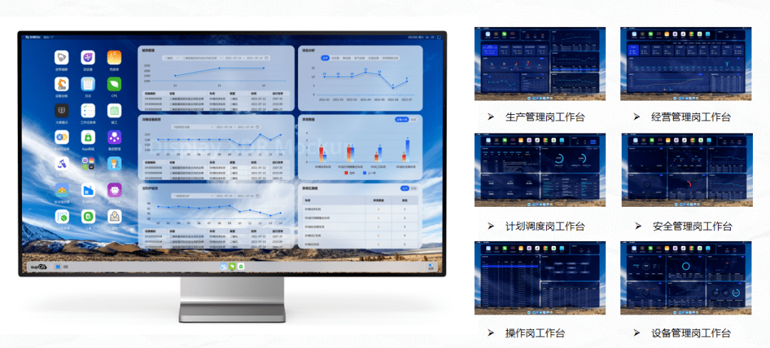 一碼一肖100%的資料，數(shù)據(jù)支持設(shè)計(jì)解析_領(lǐng)航款7.84.42