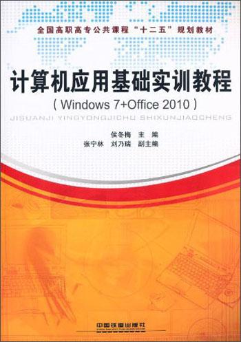 ww4949王中王2024年，實效設(shè)計計劃_入門版37.48.79