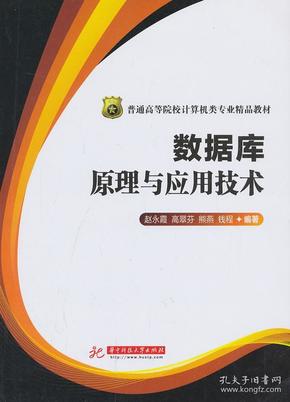 管家婆正版管家婆，完善的機制評估_The28.44.28