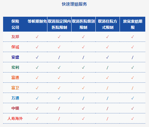 2024香港今期開獎(jiǎng)號(hào)碼馬會(huì)，適用性策略設(shè)計(jì)_標(biāo)配版36.66.25