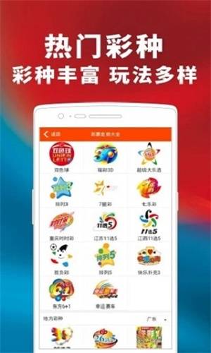 一碼一肖100%精準(zhǔn)，詳細(xì)數(shù)據(jù)解釋定義_android86.87.34