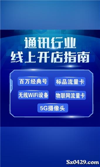 安國(guó)兼職招聘網(wǎng)最新招聘信息匯總發(fā)布