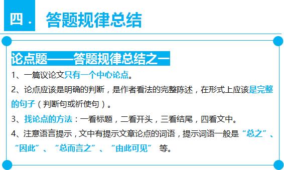 初學者也能輕松掌握，最新技能進階指南——愛上上網(wǎng)（27日學習計劃）