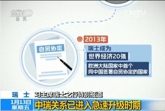 揭秘27日假最新章節(jié)，深度解析背景、事件、影響與時代地位