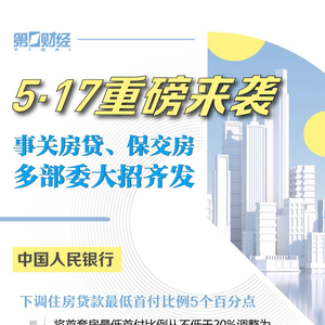 九江人才網(wǎng)獨(dú)家爆料，最新招聘信息大揭秘，職業(yè)夢(mèng)想從這里啟航！九江招聘求職速遞