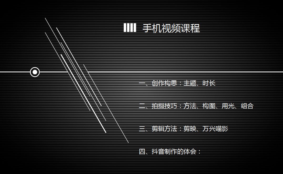 最新雙絞線制作全程指南，從初學(xué)者到進(jìn)階用戶的27日技術(shù)施工詳解