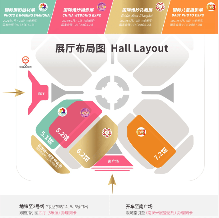 聚焦分析，最新落地價格動態(tài)，洞悉行業(yè)趨勢——揭秘5月30日落地價格走勢及市場洞察報告