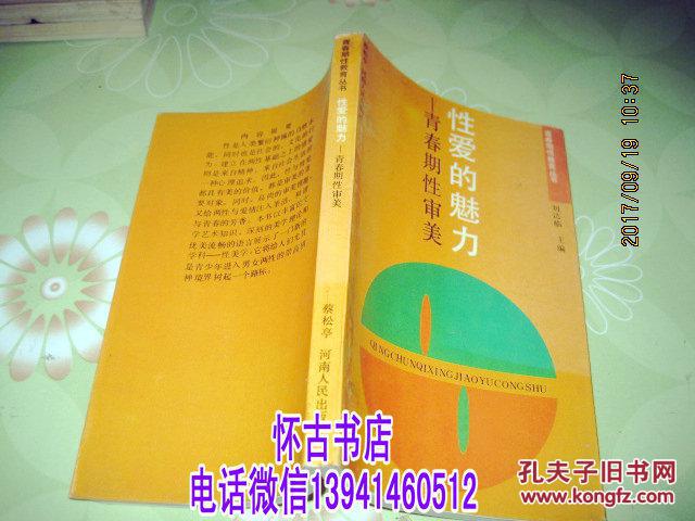 探索魯文化魅力，感受獨特魯韻風情——最新活動預告