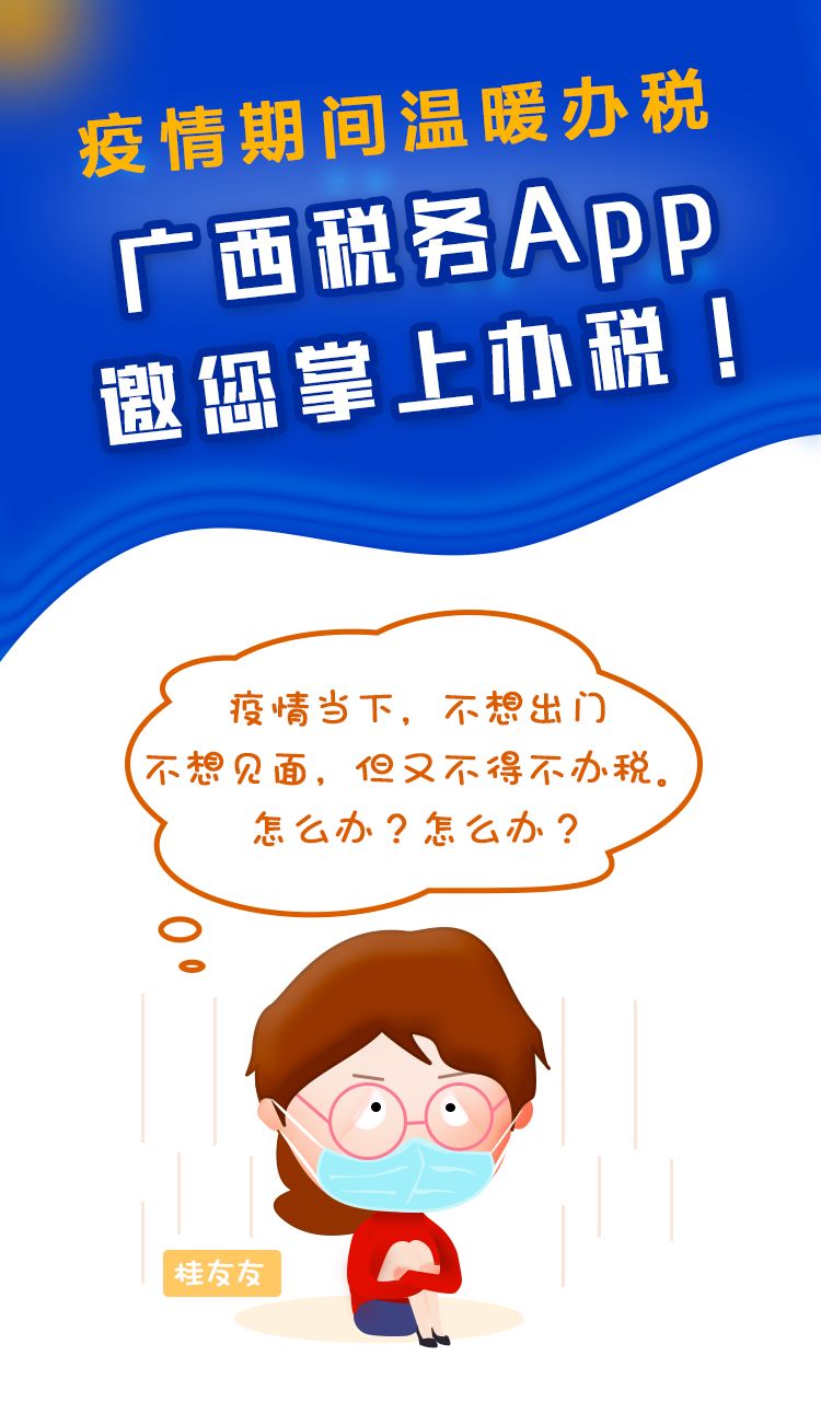 南京疫情下的日常溫情與友情紐帶，最新病情報告揭示暖心故事