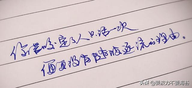 愛在28日，情書短句編織的溫馨日常，深情表白文字獻給特別的28days