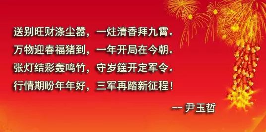 哈羅城三期新篇章，變化中的學(xué)習(xí)，成就自信之光，最新動(dòng)態(tài)消息揭曉