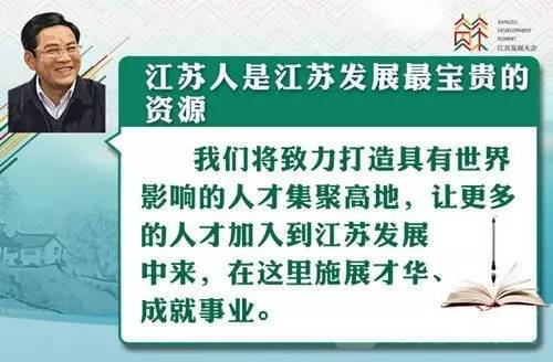 昌平區(qū)委新任名單揭曉，引領(lǐng)未來(lái)篇章的深度解析與公示