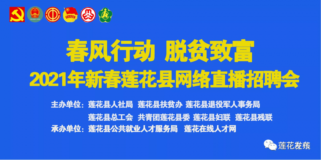 樂(lè)亭貼吧最新招工信息下的就業(yè)機(jī)遇與挑戰(zhàn)，把握機(jī)遇，應(yīng)對(duì)挑戰(zhàn)的挑戰(zhàn)（樂(lè)亭貼吧最新招工信息更新）