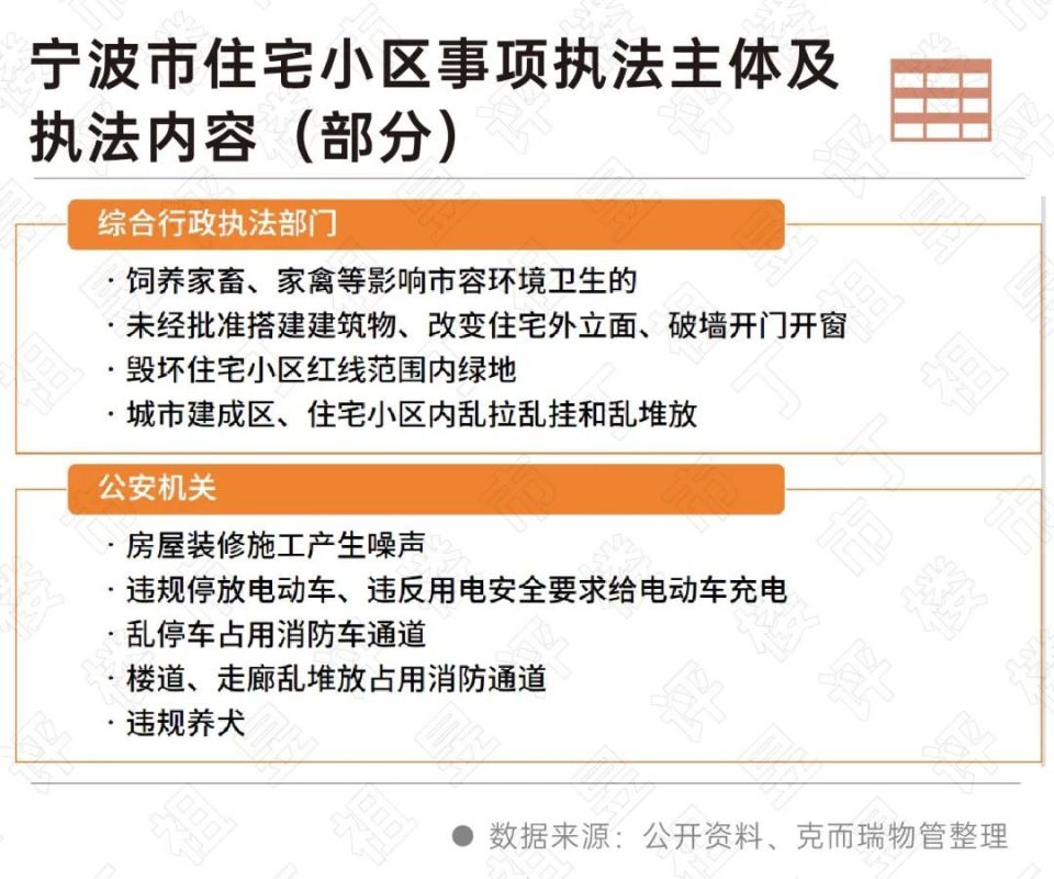 樂至世俊國際最新動態(tài)聚焦，深度解析29日事件及多方觀點(diǎn)影響，圖片展示