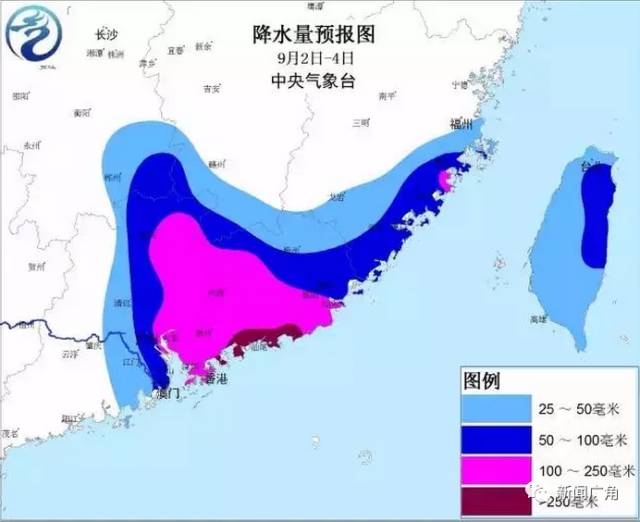 深圳瑪娃臺風(fēng)最新消息，風(fēng)云激蕩的29日影響深遠(yuǎn)視頻報道