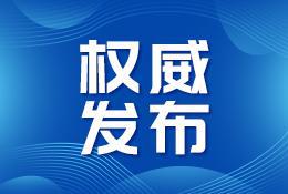 全面解讀‘30日疫情最新情況網(wǎng)站’，特性、體驗、競品對比與深度分析——疫情動態(tài)一鍵查詢網(wǎng)站深度剖析