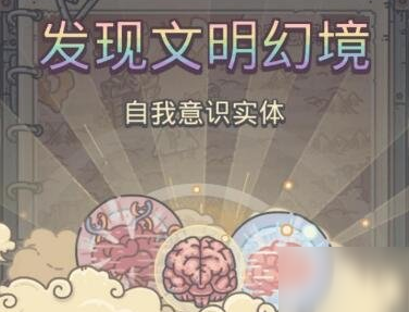 最強蝸牛挑戰(zhàn)，密令引領(lǐng)自信與成就之路 —— 10月30日密令大解密