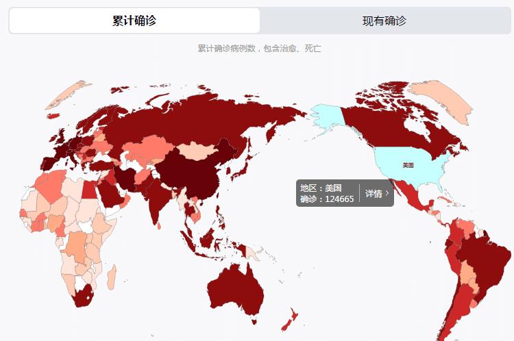 國外疫情深度解析，最新消息與綜合評測報告（30日更新）