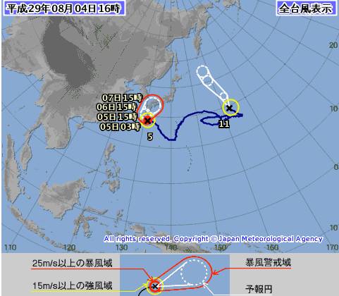 珠海臺(tái)風(fēng)最新消息路徑分析與觀點(diǎn)闡述，臺(tái)風(fēng)路徑查詢及影響展望