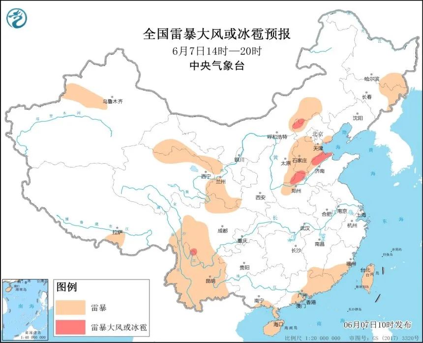 氣象危機(jī)預(yù)警升級(jí)，氣象臺(tái)發(fā)布最新緊急預(yù)警消息解讀