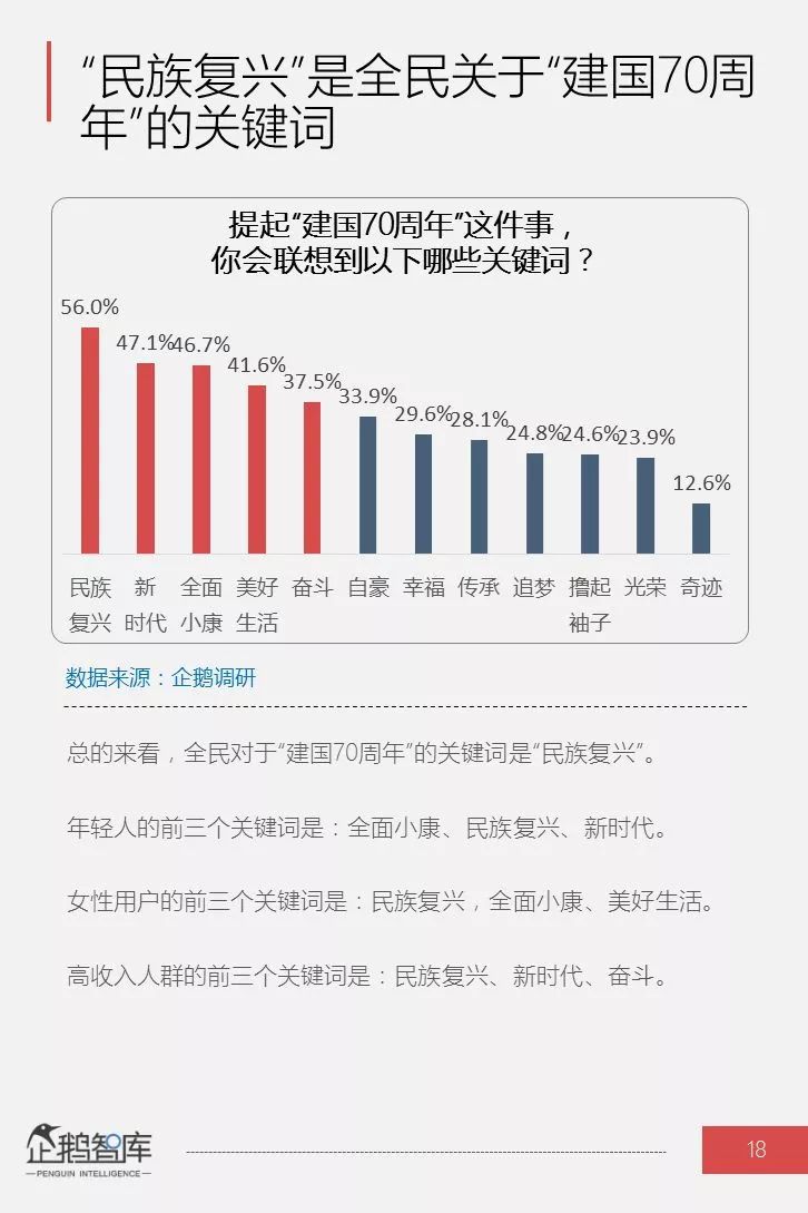 揭秘30日成果最新消息，背景、重大事件與領(lǐng)域地位全面解析