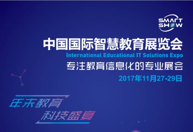 美團(tuán)30日最新動(dòng)向揭秘，學(xué)習(xí)變革，共舞未來(lái)時(shí)代旋律