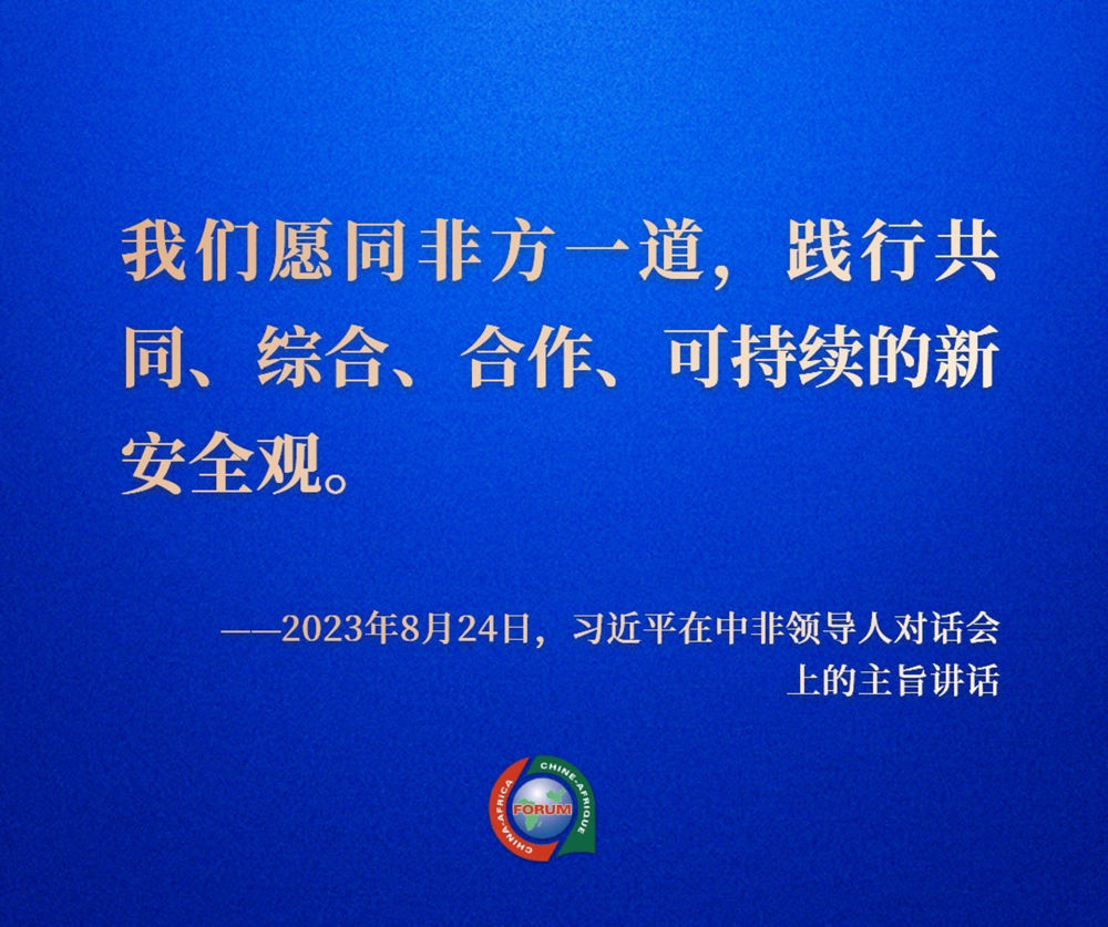 國家良退政策深度解讀，各方觀點碰撞與個人立場探討