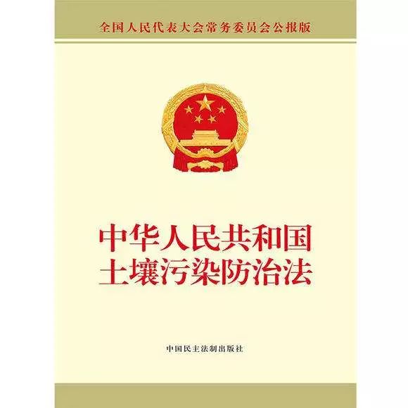 11月1日最新煙草法規(guī)，重塑煙草行業(yè)未來