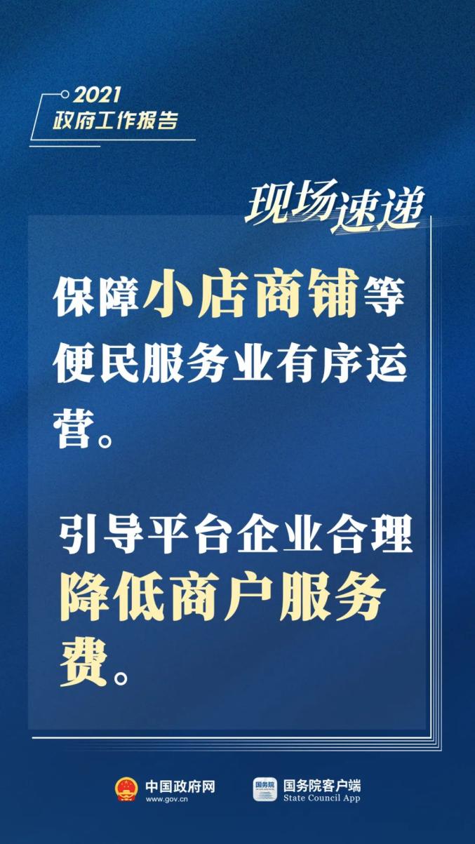 哈爾濱精選房源重磅更新，最新租房信息一網(wǎng)打盡（11月1日）