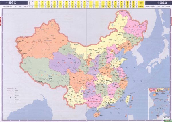 全國(guó)最新行政區(qū)劃深度評(píng)測(cè)與介紹，11月7日最新動(dòng)態(tài)