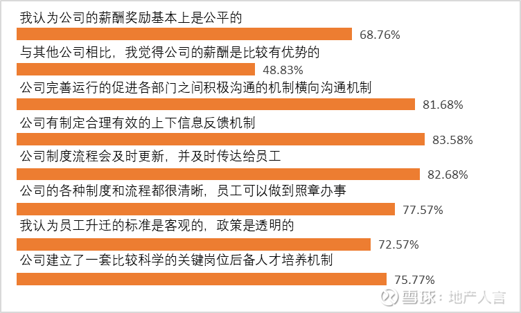 湖北最新禁令解讀，深度分析及其影響